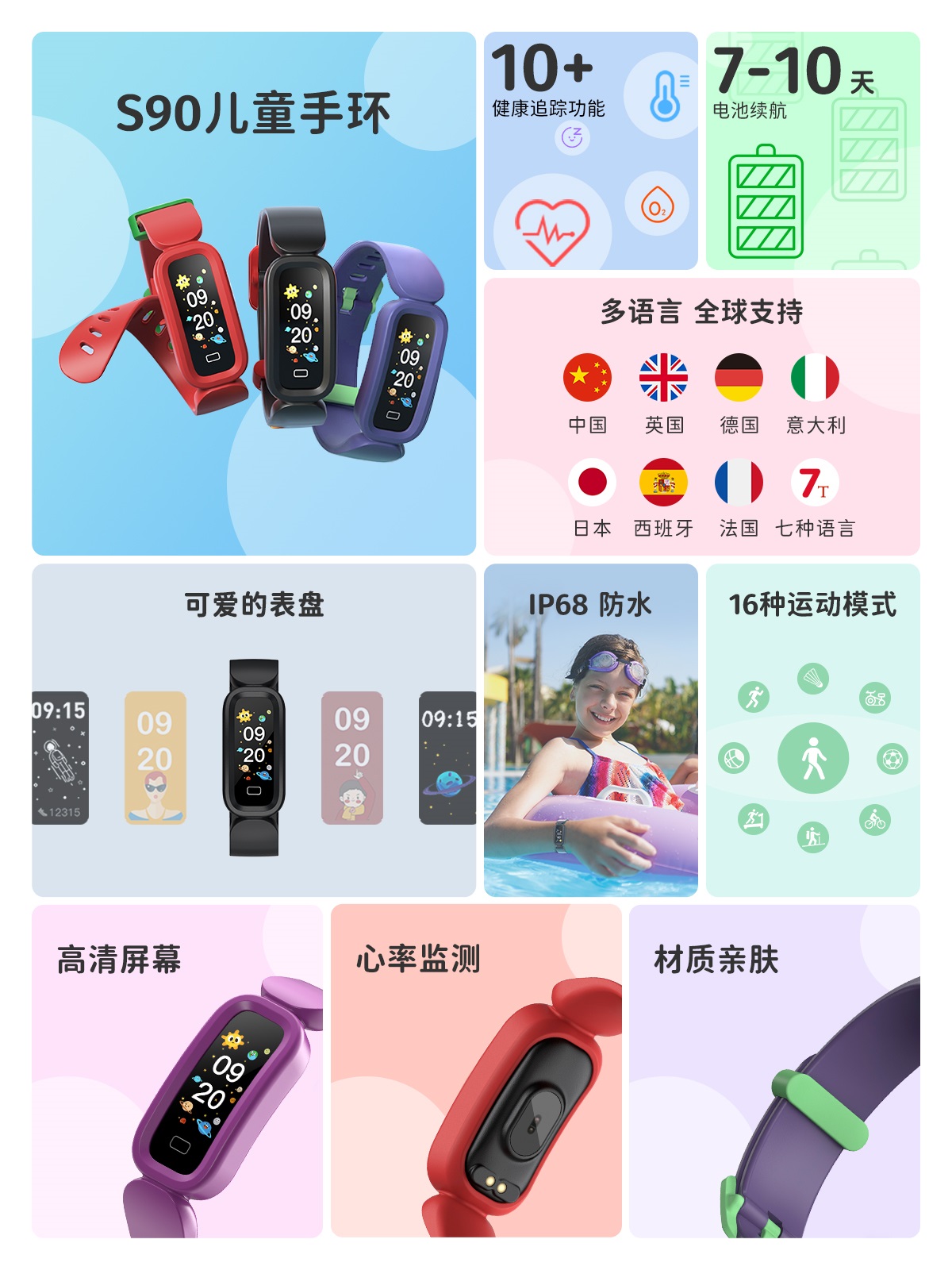 J9集团平台(中国)公司官网