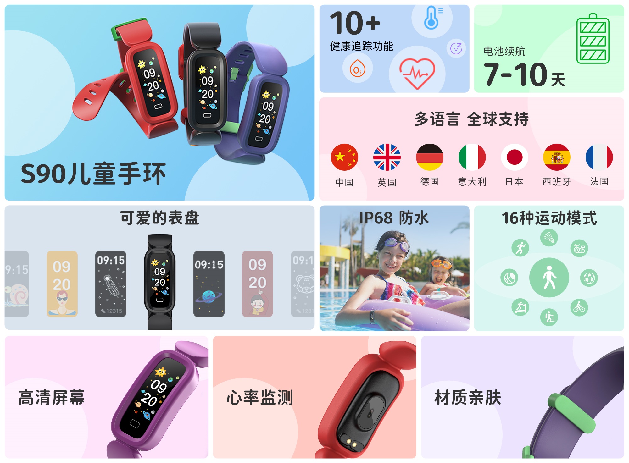 J9集团平台(中国)公司官网