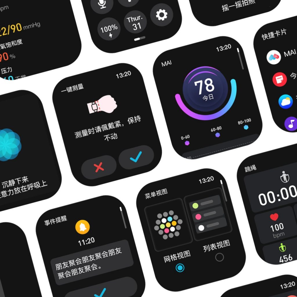 J9集团平台(中国)公司官网