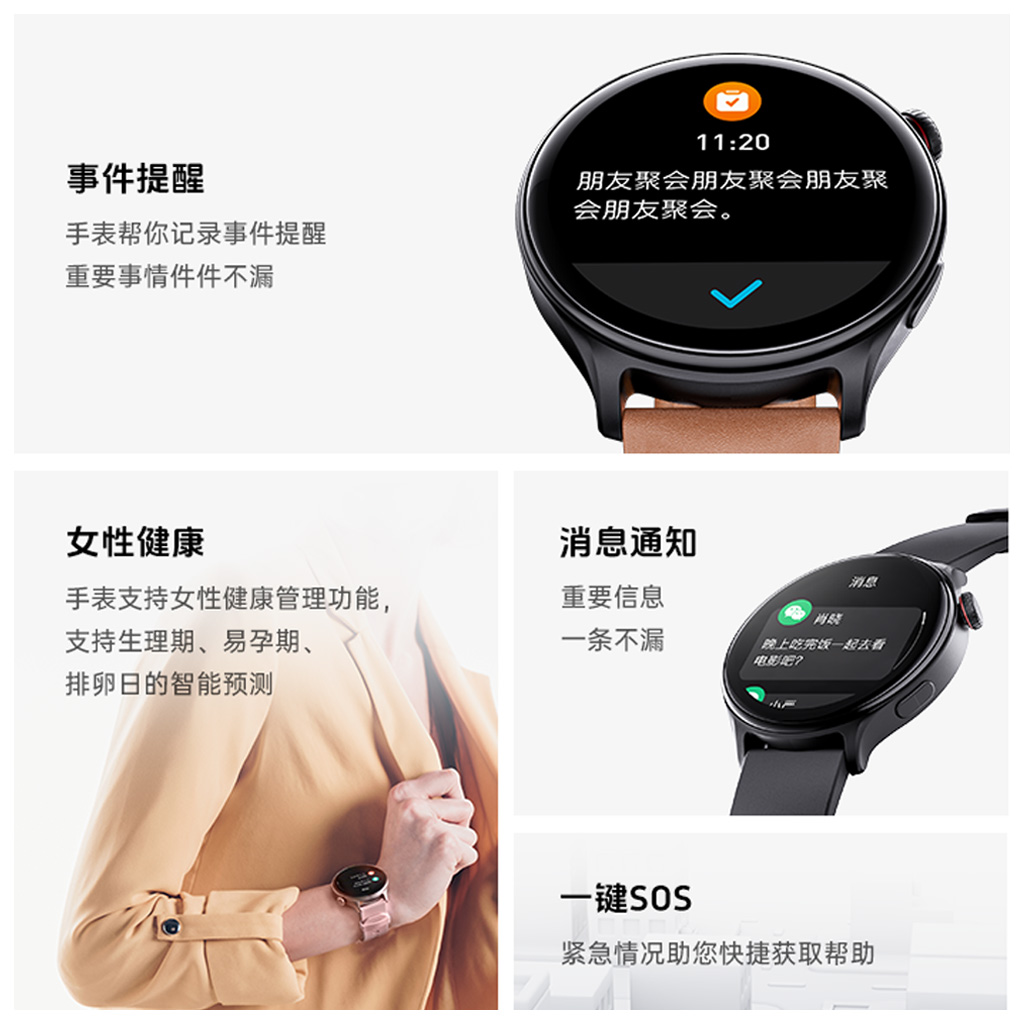 J9集团平台(中国)公司官网