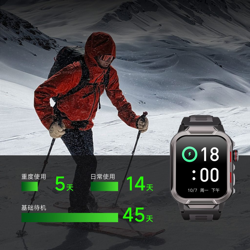 J9集团平台(中国)公司官网